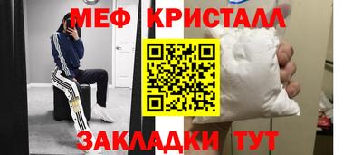 марки nbome Канаш