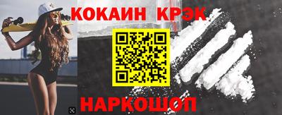 круглые Камышлов
