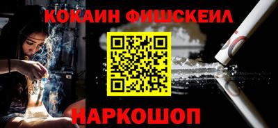 круглые Камышлов