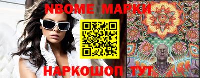 мяу мяу кристалл Кандалакша