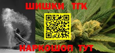 марки nbome Канаш