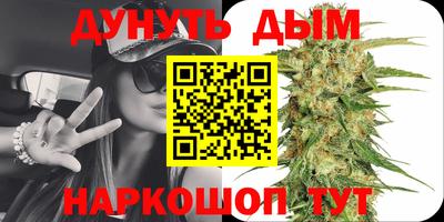 круглые Камышлов