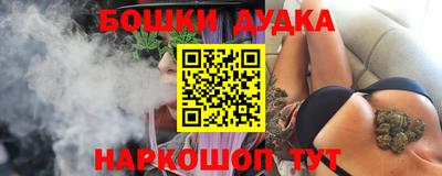 мяу мяу кристалл Кандалакша