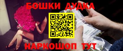 мяу мяу кристалл Кандалакша