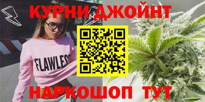 круглые Камышлов