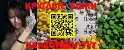 марки nbome Канаш