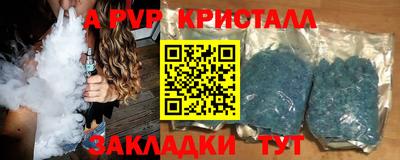 марки nbome Канаш