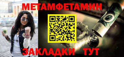 круглые Камышлов