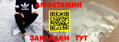марки nbome Канаш
