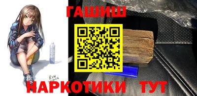 круглые Камышлов