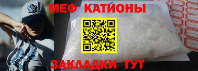 марки nbome Канаш