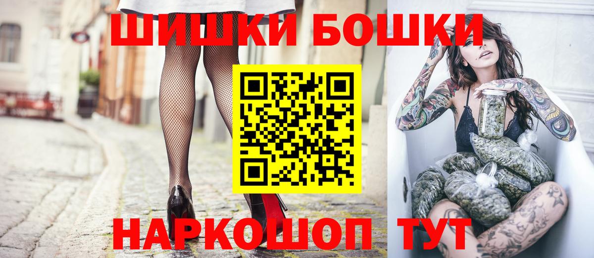 Канабис конопля Учалы
